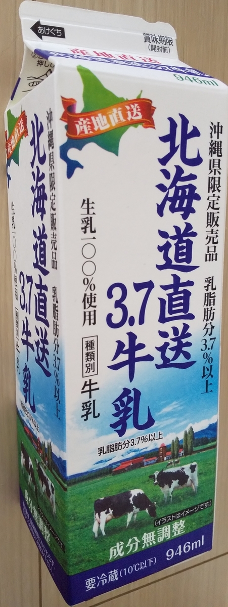 f:id:cdokin:20201202134434j:plain