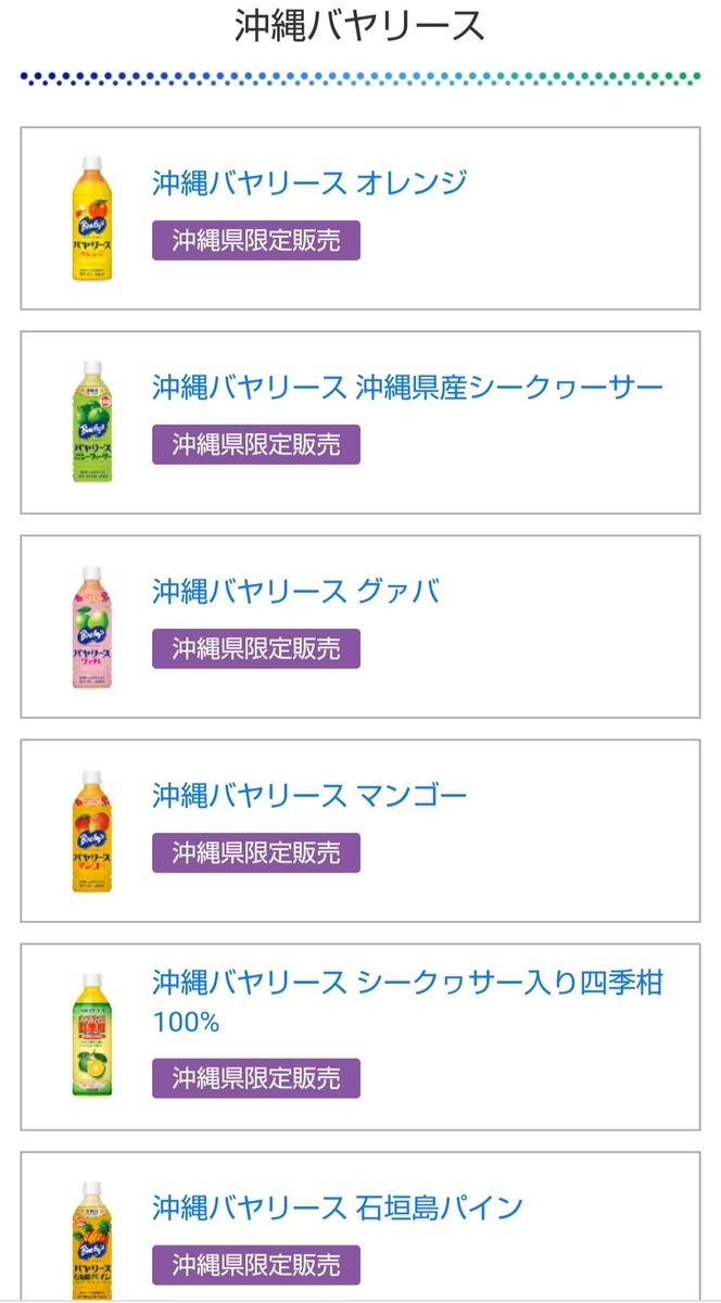 f:id:cdokin:20201227203436j:plain