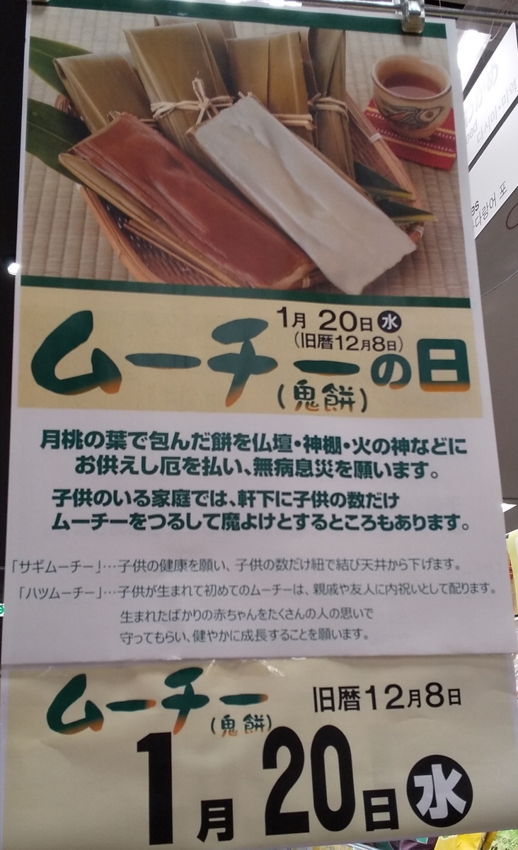 f:id:cdokin:20210110165424j:plain