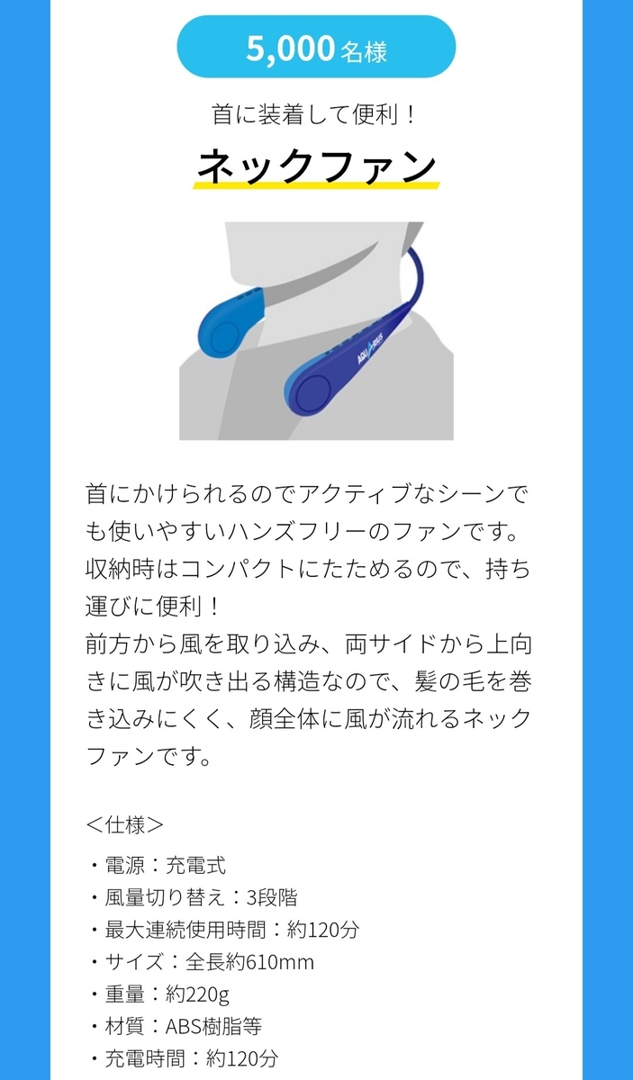 f:id:cdokin:20210630080909j:plain