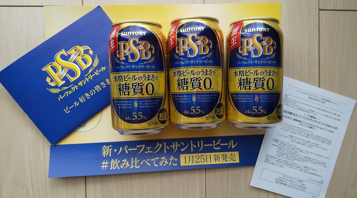 f:id:cdokin:20220120111704j:plain