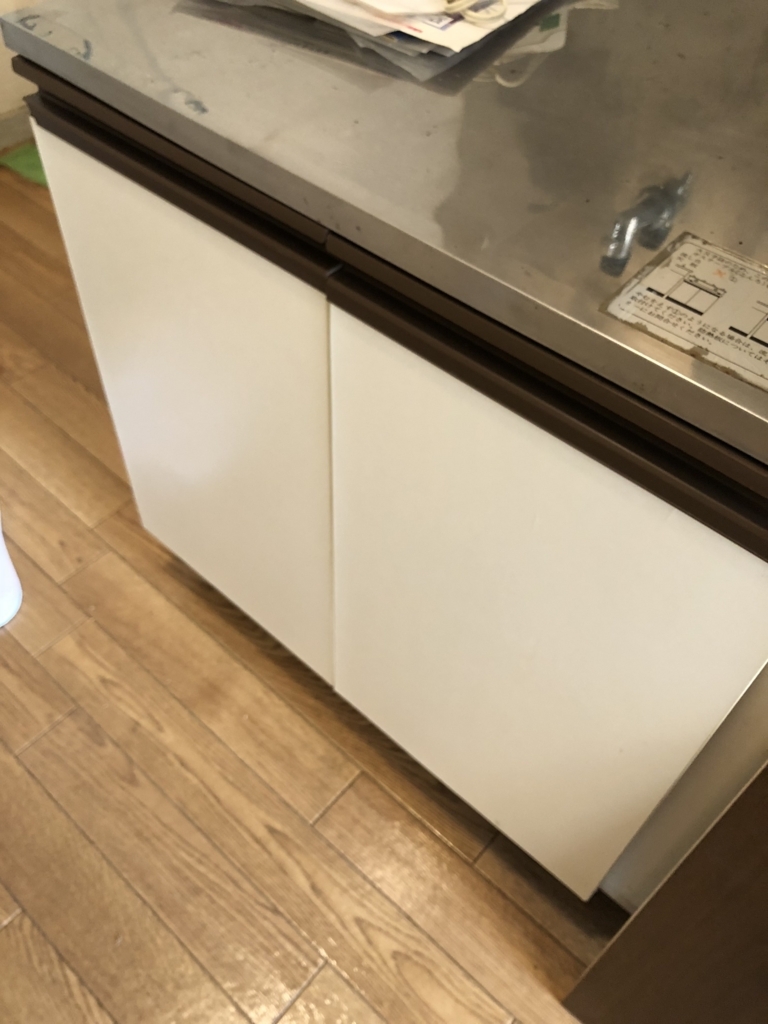 f:id:cdv48530:20180617221124j:plain