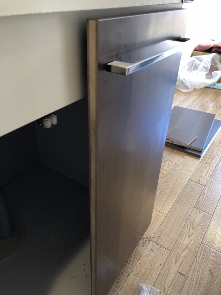 f:id:cdv48530:20180617221637j:plain