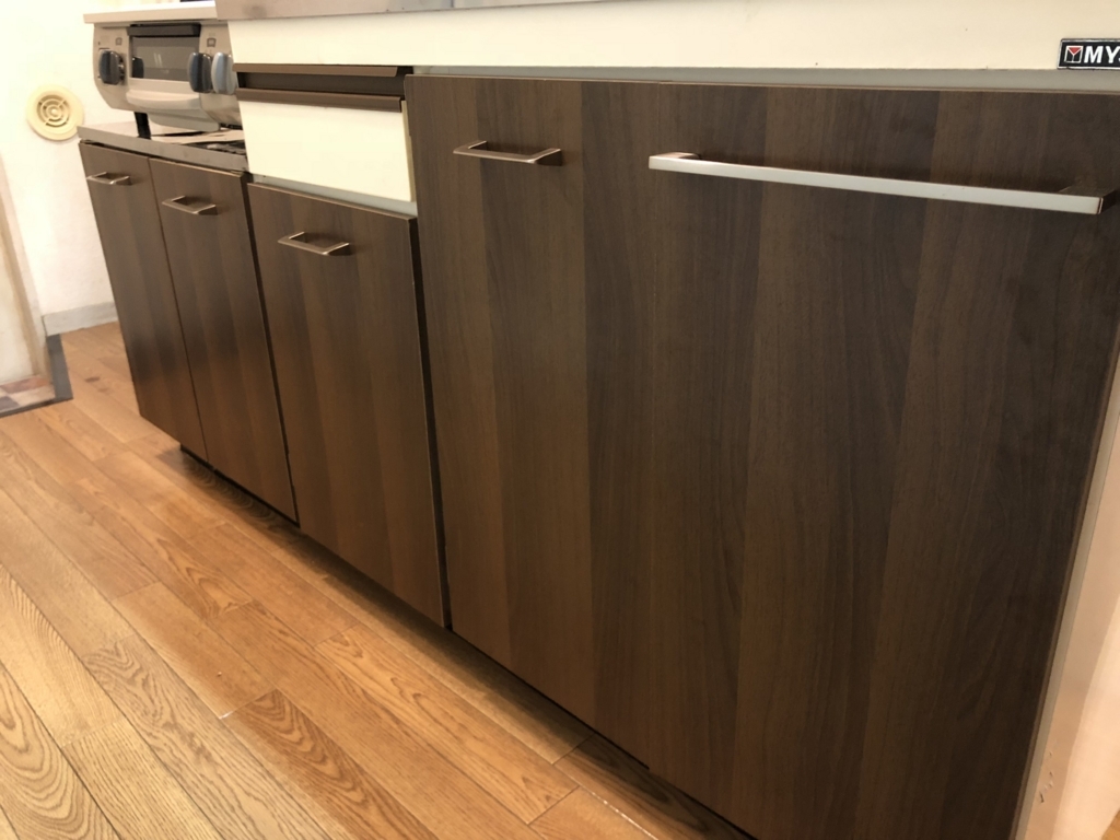 f:id:cdv48530:20180617221657j:plain