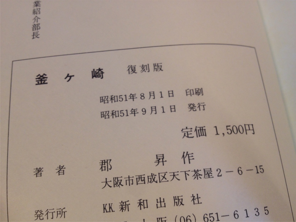 f:id:cdya:20180127120440j:image
