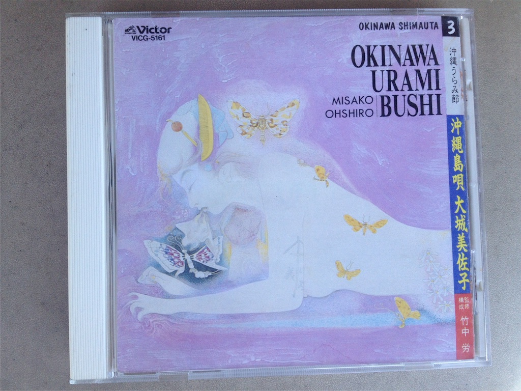 f:id:cdya:20180901174253j:image