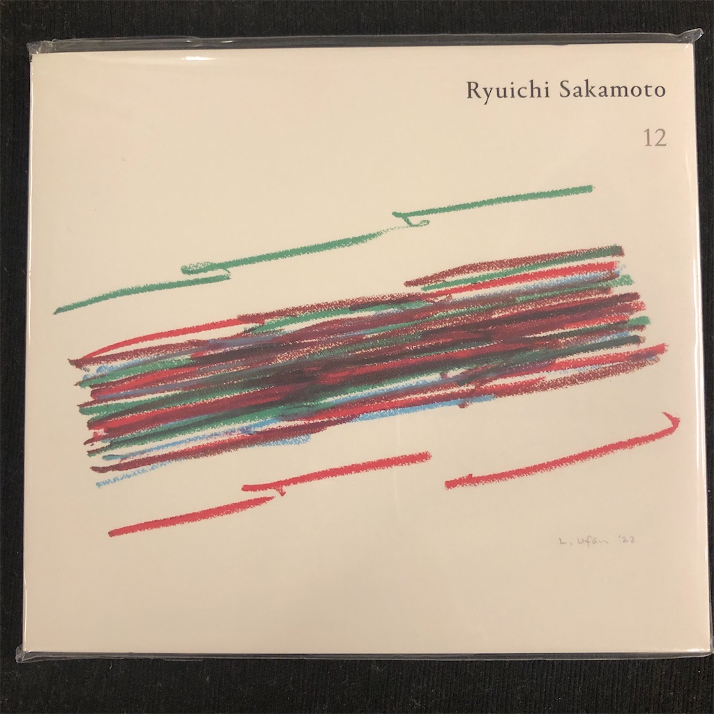 f:id:cdya:20230629193653j:image f:id:cdya:20230629193653j:image