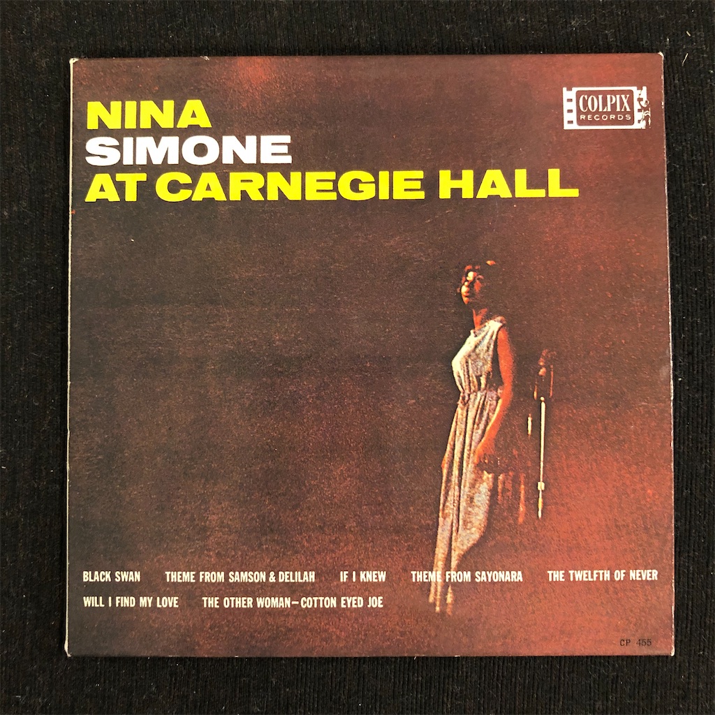 Nina Simone At Carnegie Hall (1963) - 街はトワイライ