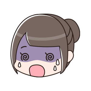 f:id:ce-ciel:20190624144203p:plain f:id:ce-ciel:20190624144203p:plain