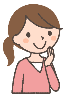 f:id:ce-ciel:20190624160238p:plain f:id:ce-ciel:20190624160238p:plain