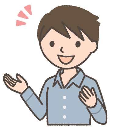 f:id:ce-ciel:20190820220119p:plain f:id:ce-ciel:20190820220119p:plain