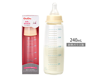f:id:ce-ciel:20200319151814j:plain f:id:ce-ciel:20200319151814j:plain