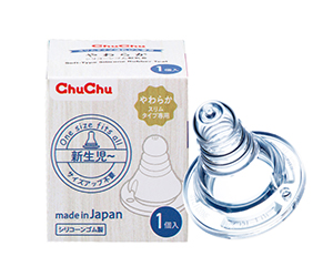 f:id:ce-ciel:20200319151843j:plain f:id:ce-ciel:20200319151843j:plain