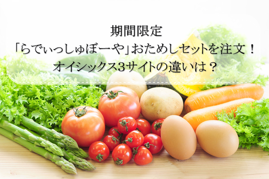 f:id:ce-ciel:20200429115221p:plain f:id:ce-ciel:20200429115221p:plain