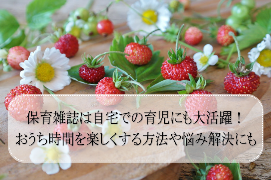 f:id:ce-ciel:20200503143748p:plain f:id:ce-ciel:20200503143748p:plain