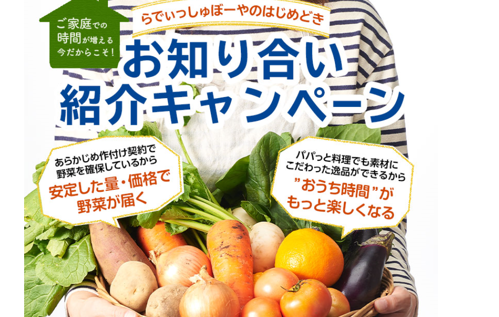 f:id:ce-ciel:20200507142341p:plain f:id:ce-ciel:20200507142341p:plain