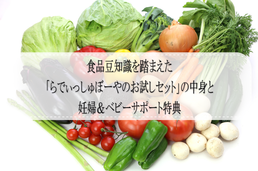 f:id:ce-ciel:20200507153116p:plain f:id:ce-ciel:20200507153116p:plain