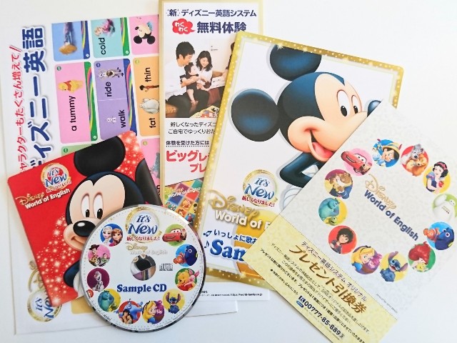 f:id:ce-ciel:20200508170310j:image f:id:ce-ciel:20200508170310j:image