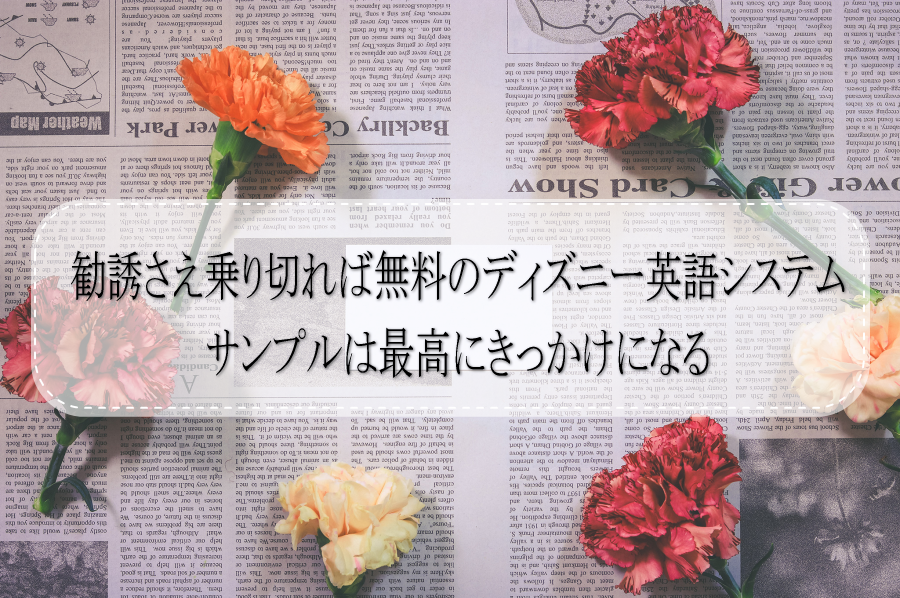 f:id:ce-ciel:20200508172025p:plain f:id:ce-ciel:20200508172025p:plain