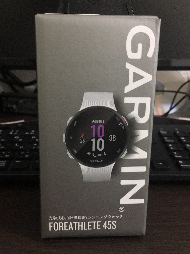 f:id:ce_araguma:20190830053001j:image