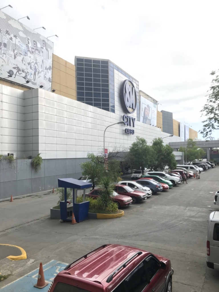 f:id:cebu-cmore:20180407221504j:plain f:id:cebu-cmore:20180407221504j:plain