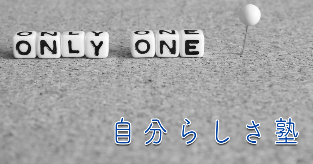 f:id:cecil_jpn:20161207164833j:plain f:id:cecil_jpn:20161207164833j:plain