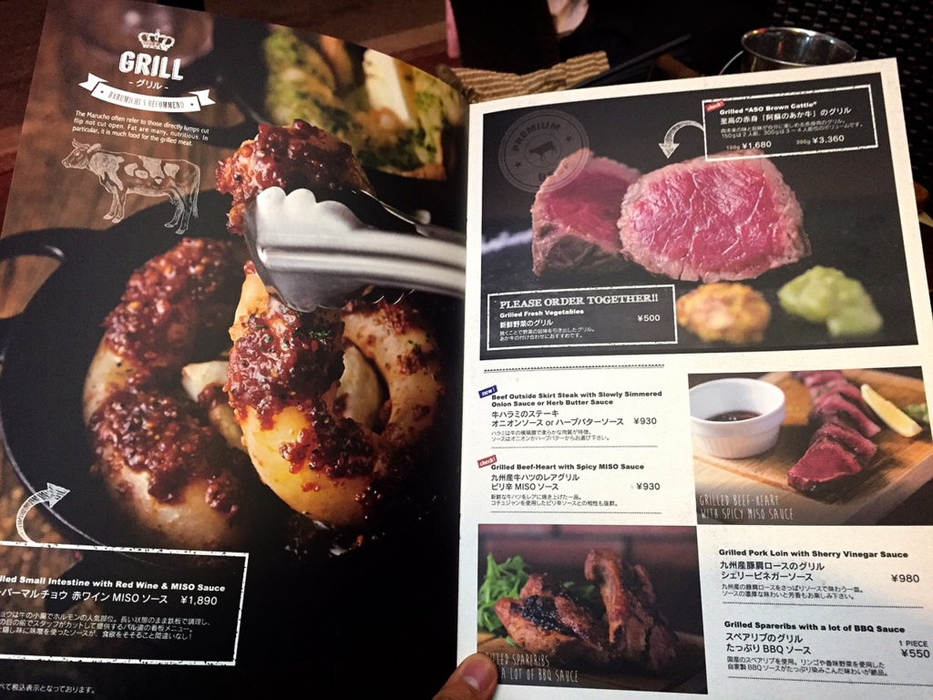 f:id:cedar1218:20161014175053j:plain