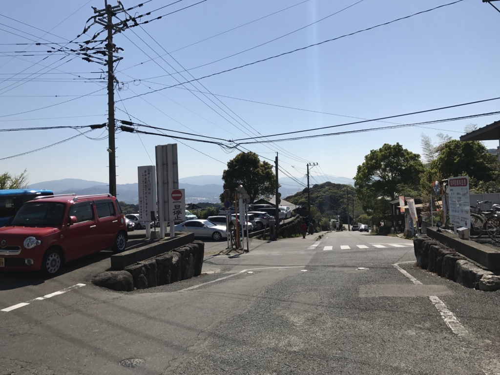 f:id:cedar1218:20170429101442j:plain