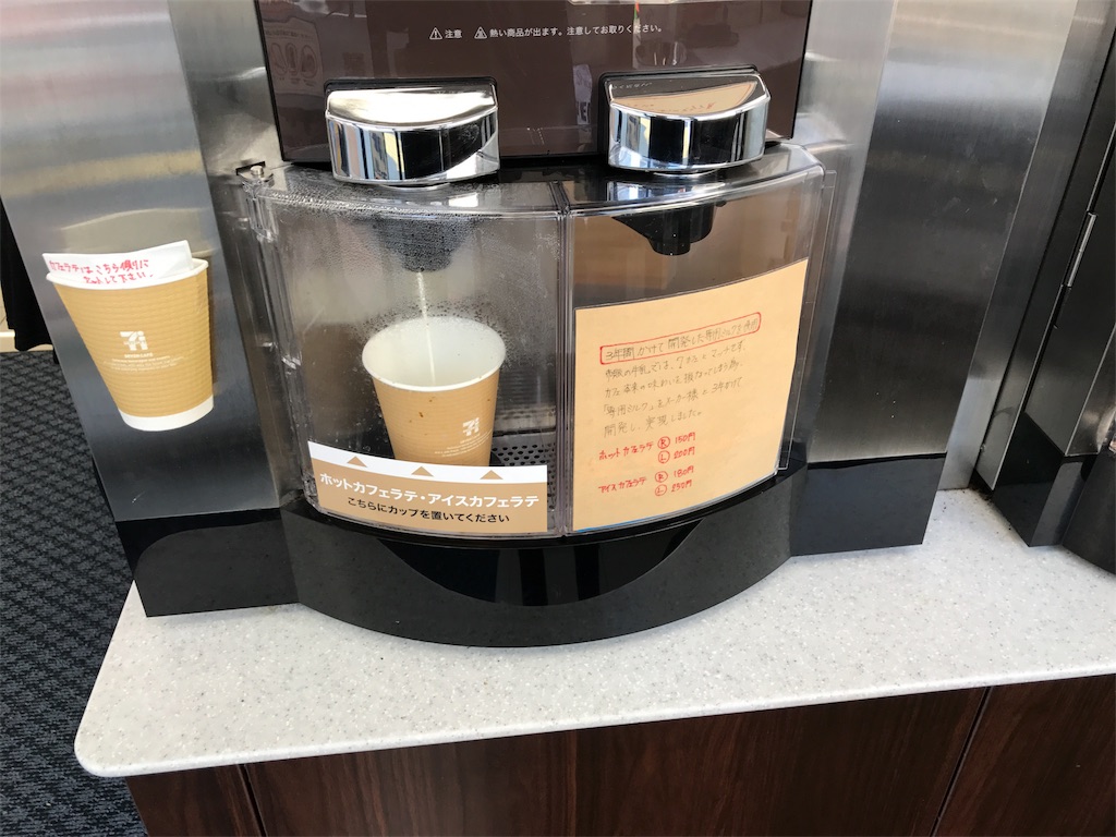 f:id:cedar1218:20170429175540j:plain f:id:cedar1218:20170429175540j:plain