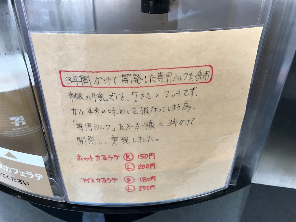 f:id:cedar1218:20170429175545j:plain f:id:cedar1218:20170429175545j:plain