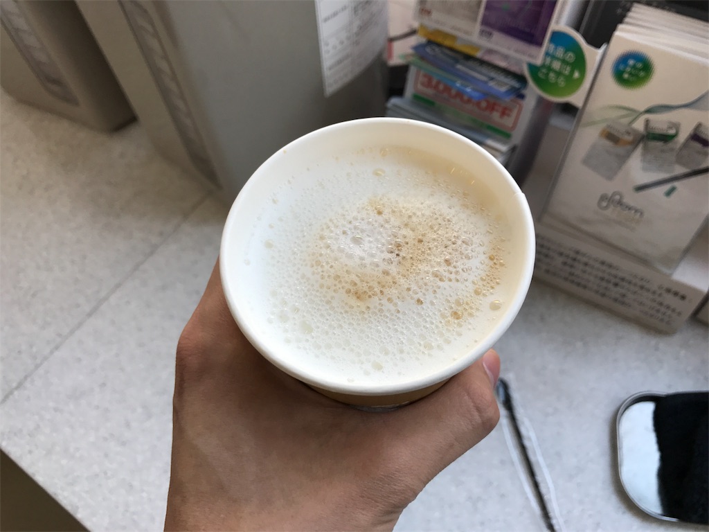 f:id:cedar1218:20170429175614j:plain f:id:cedar1218:20170429175614j:plain