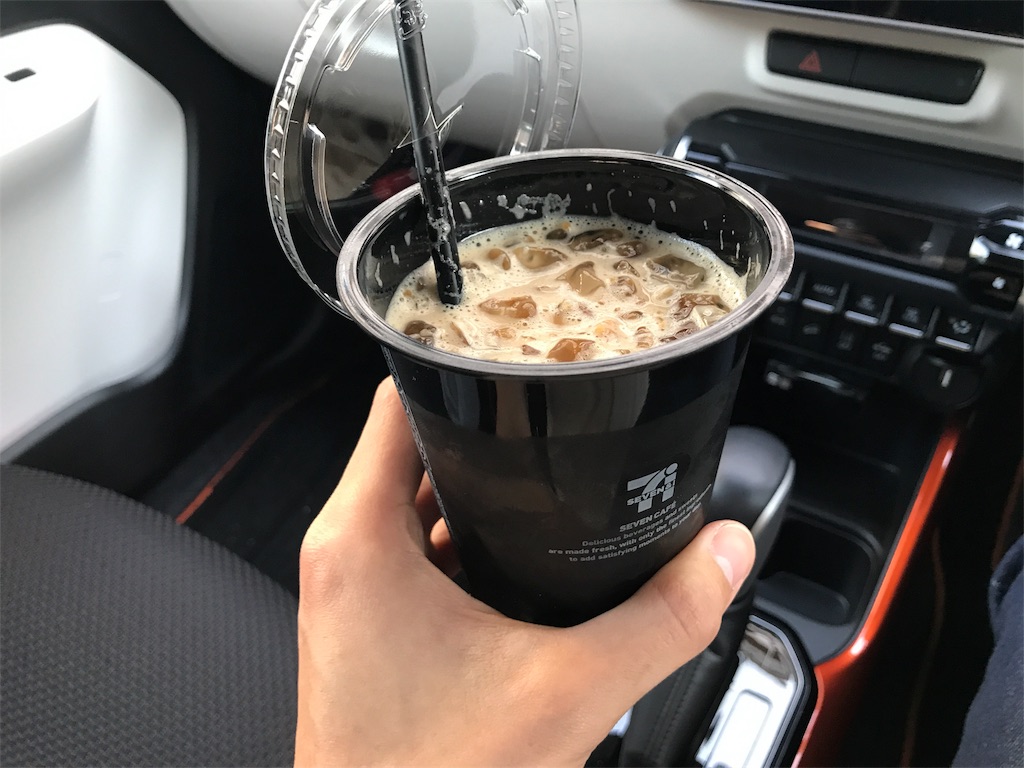 f:id:cedar1218:20170429175619j:plain f:id:cedar1218:20170429175619j:plain