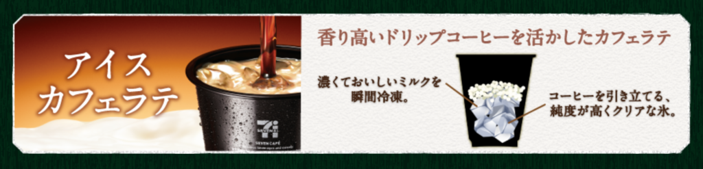 f:id:cedar1218:20170429185345p:plain f:id:cedar1218:20170429185345p:plain