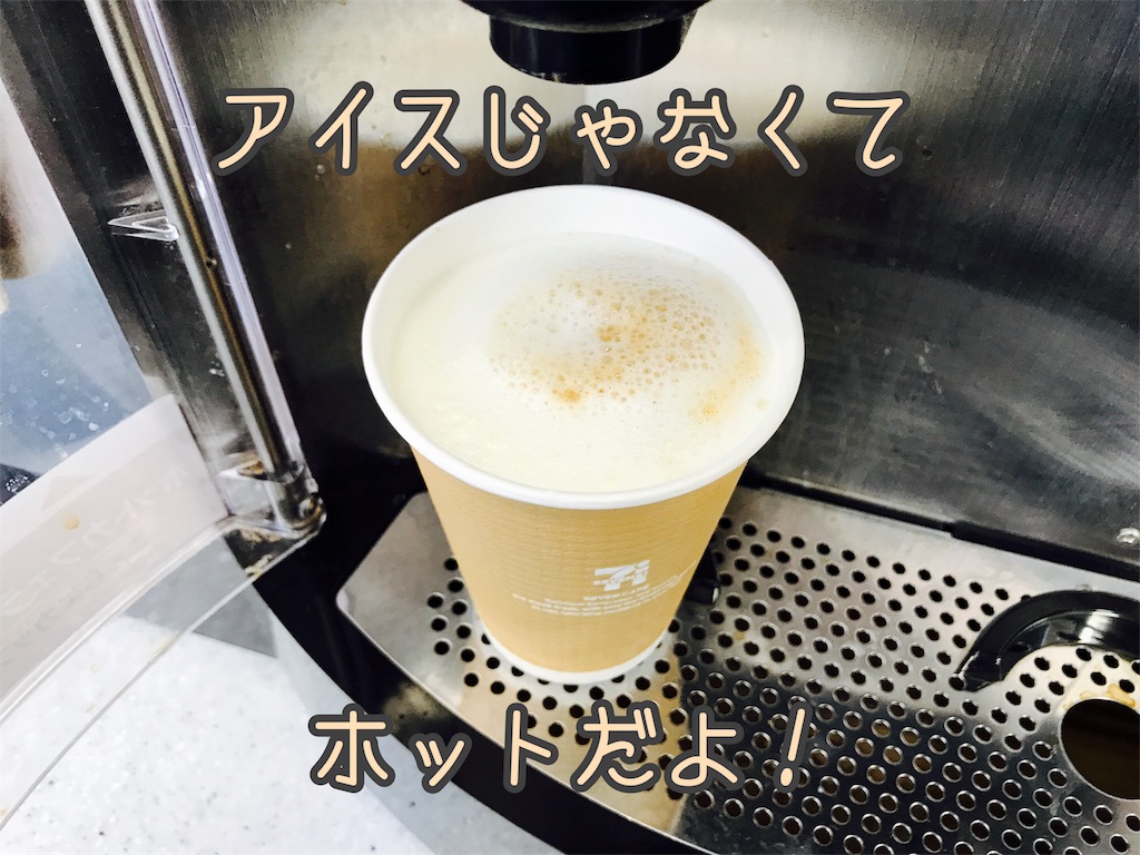 f:id:cedar1218:20170429224706j:image f:id:cedar1218:20170429224706j:image