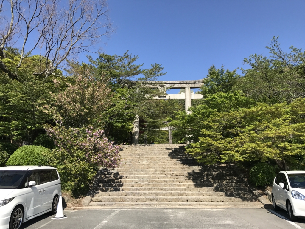 f:id:cedar1218:20170430224915j:plain