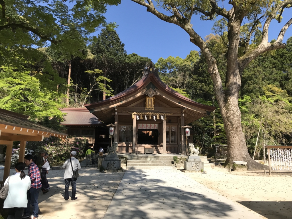 f:id:cedar1218:20170430225507j:plain