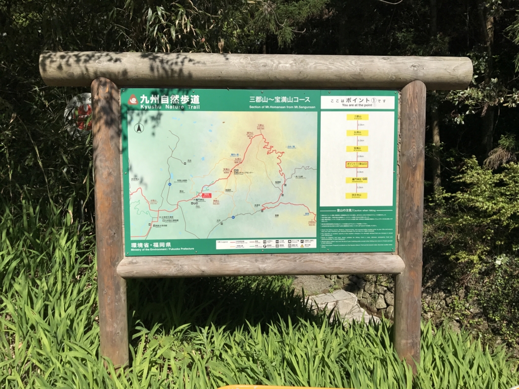 f:id:cedar1218:20170430225952j:plain