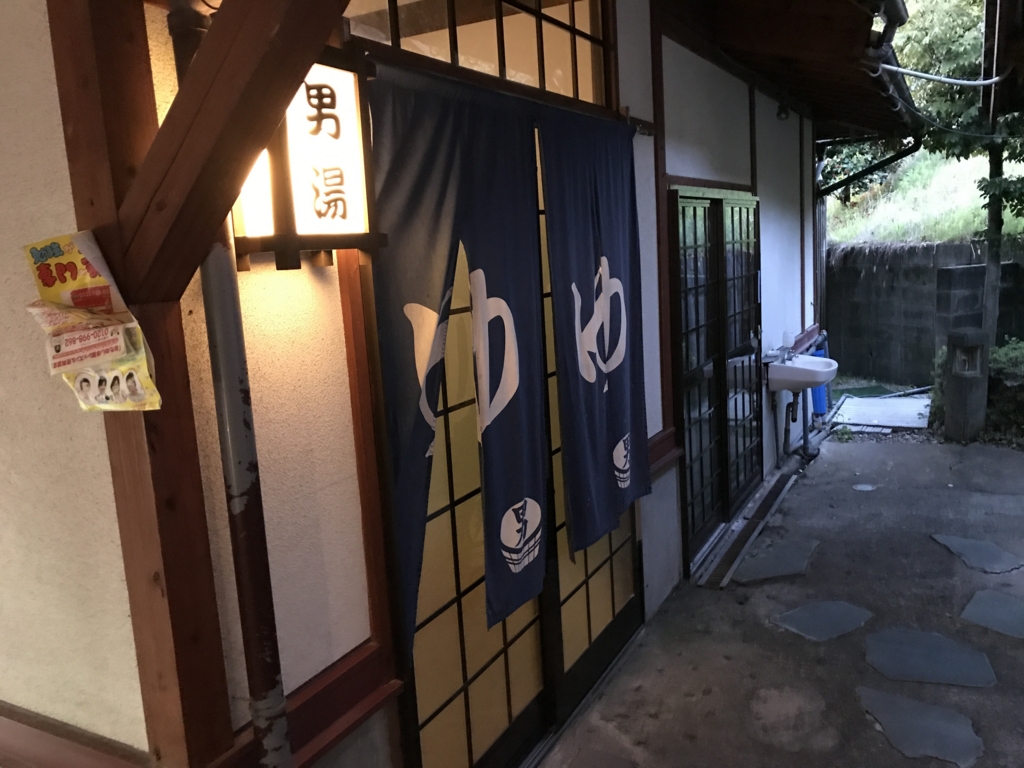 f:id:cedar1218:20170430231647j:plain