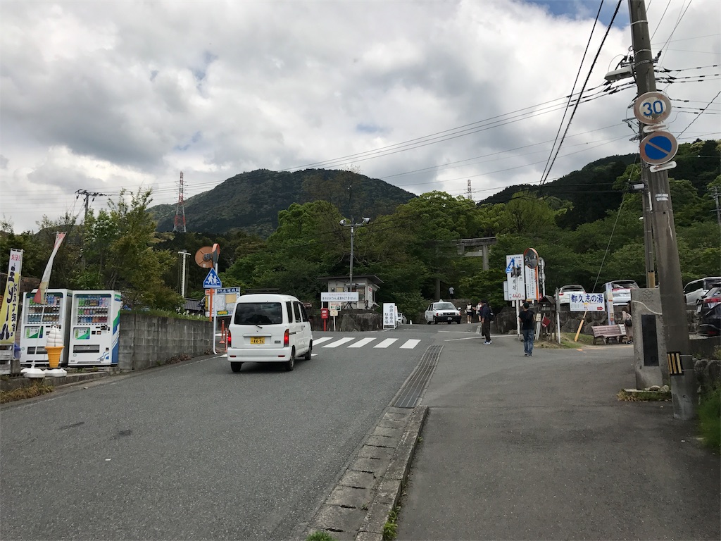 f:id:cedar1218:20170505143101j:image