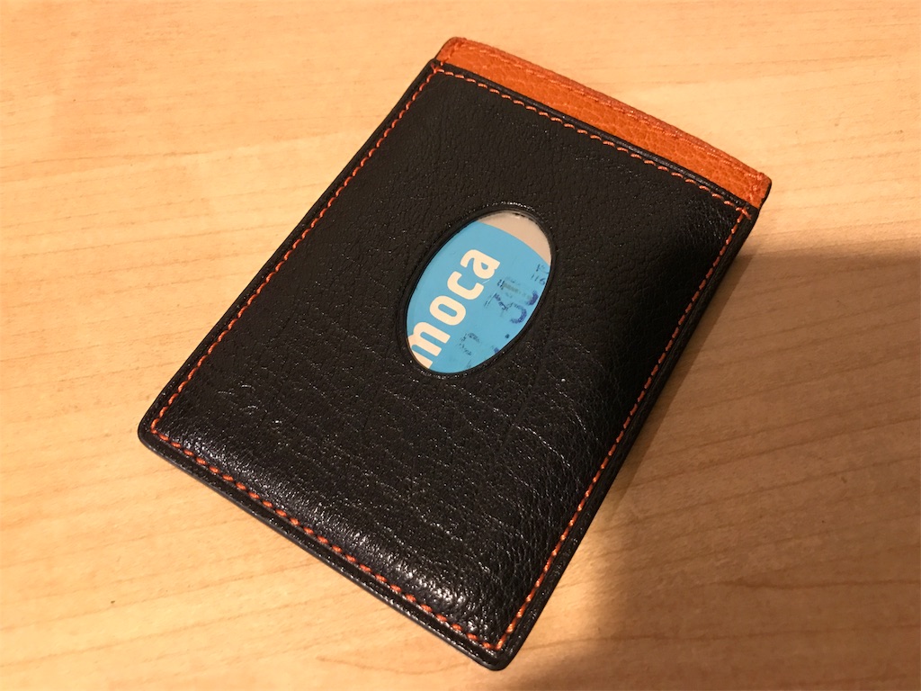 f:id:cedar1218:20170918001715j:image