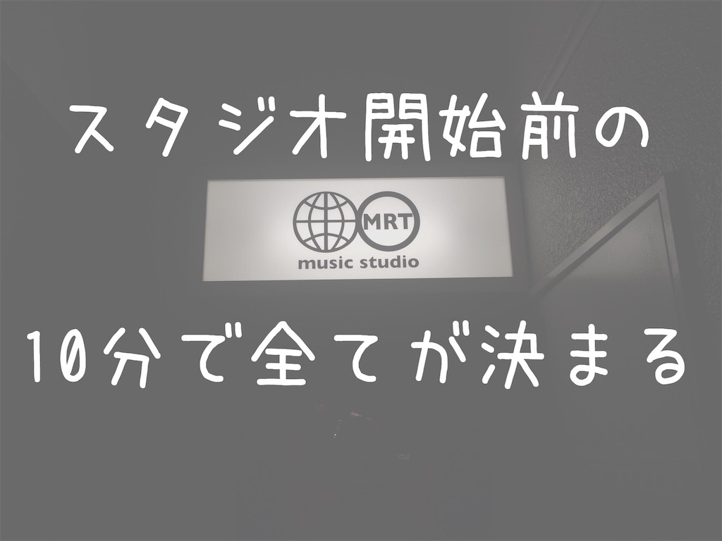 f:id:cedar1218:20171011201309j:image f:id:cedar1218:20171011201309j:image