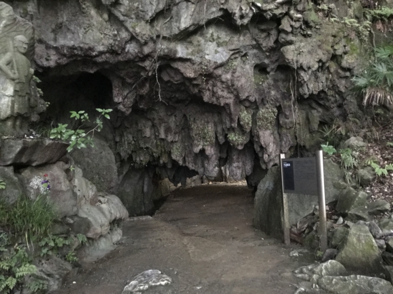 f:id:cedar1218:20171021233148j:plain