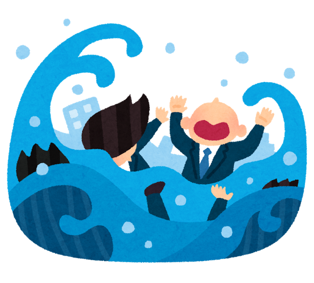 f:id:cedar1218:20171127011730p:image f:id:cedar1218:20171127011730p:image