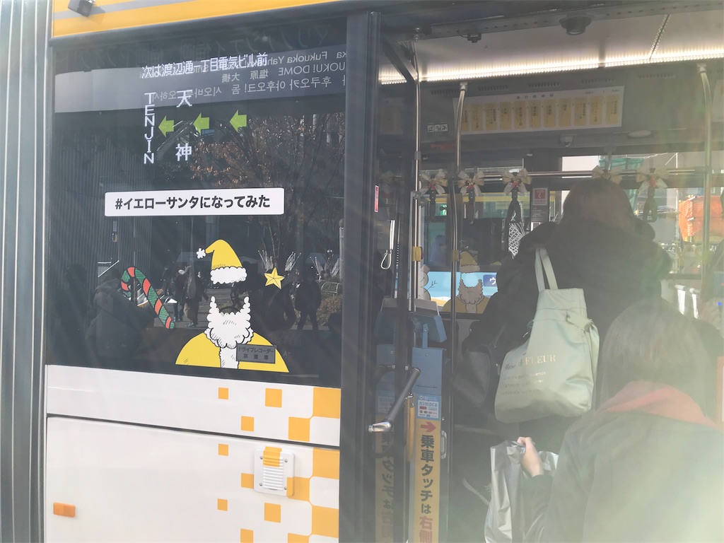 f:id:cedar1218:20171202232326j:image