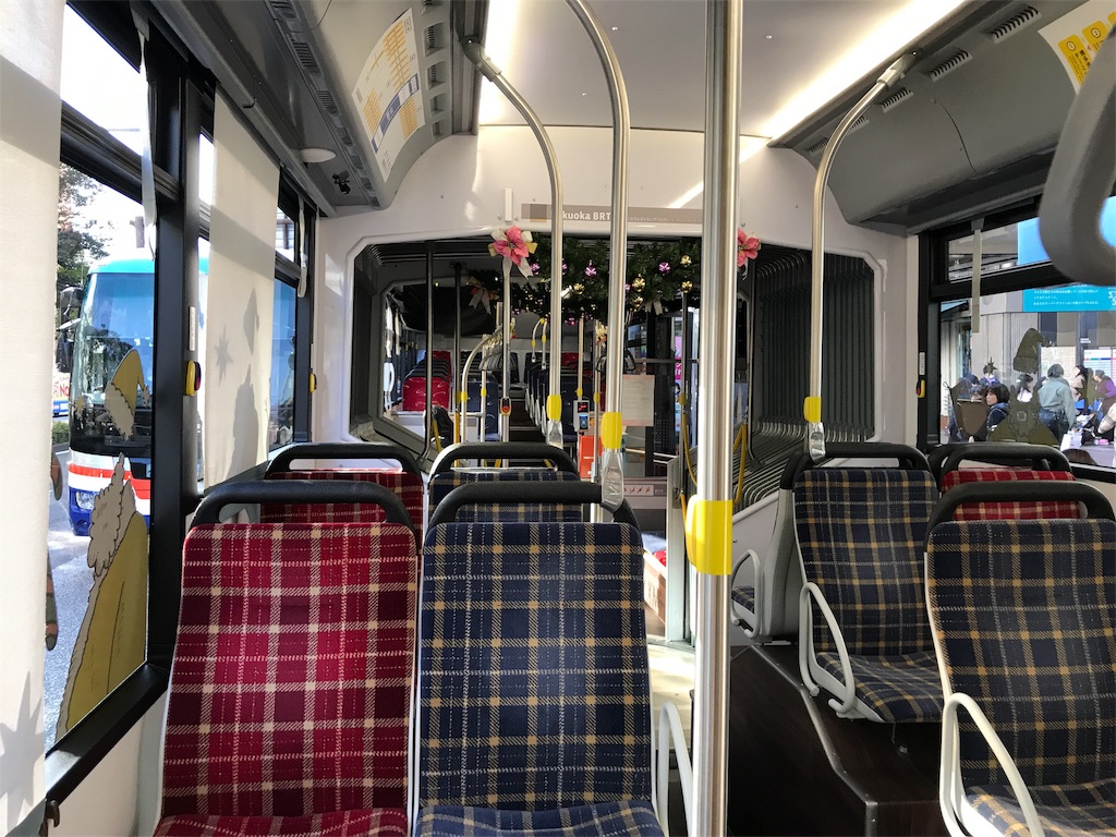 f:id:cedar1218:20171202233129j:image