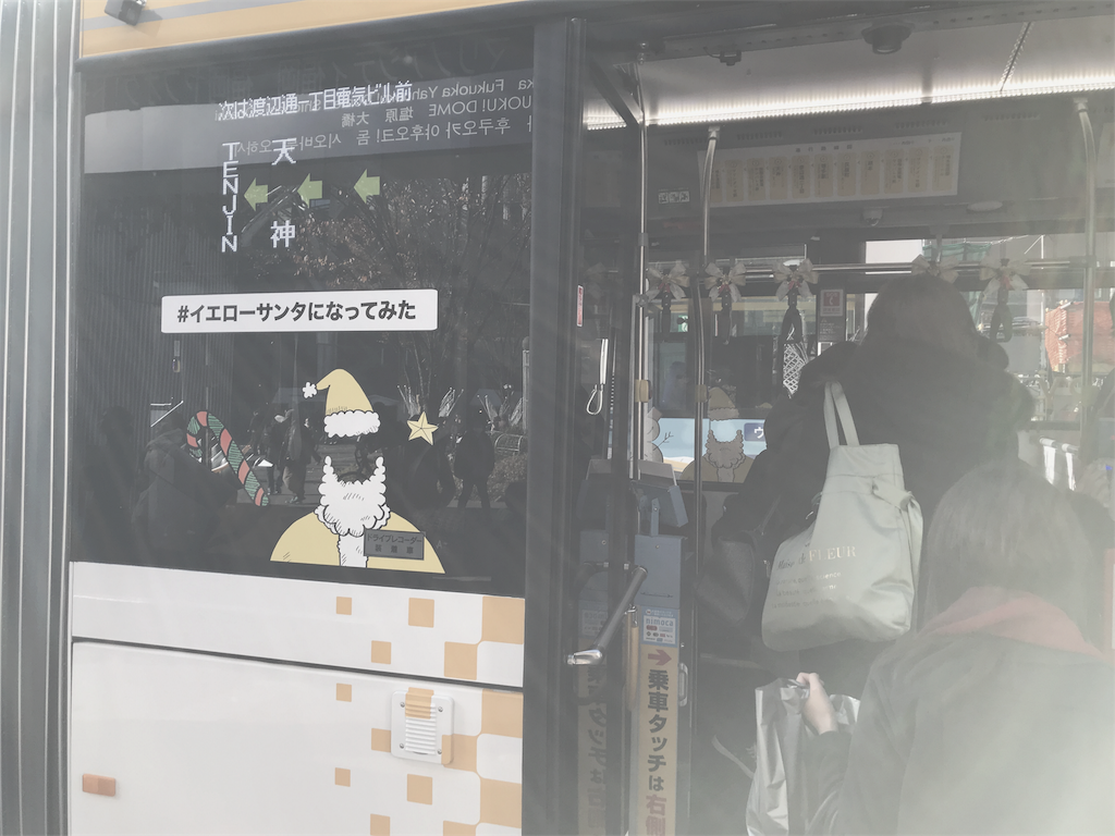 f:id:cedar1218:20171203000646p:image f:id:cedar1218:20171203000646p:image