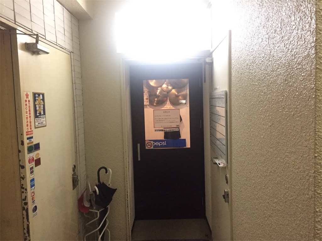 f:id:cedar1218:20171216141005j:image f:id:cedar1218:20171216141005j:image