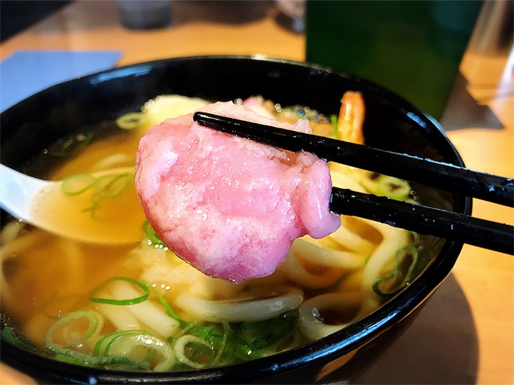 f:id:cedar1218:20171229173429j:image f:id:cedar1218:20171229173429j:image