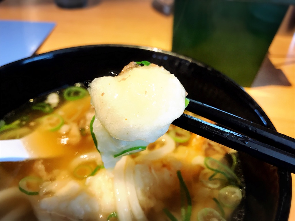 f:id:cedar1218:20171229173441j:image f:id:cedar1218:20171229173441j:image