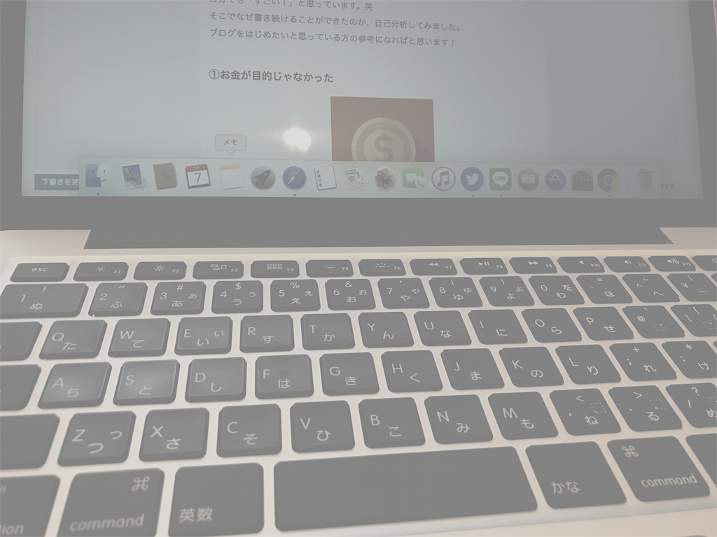 f:id:cedar1218:20180107123911p:image f:id:cedar1218:20180107123911p:image